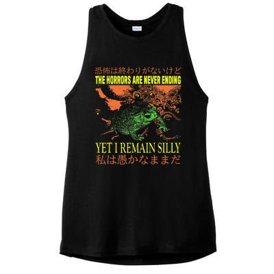 The Horrors Are Never Ending Yet Japanese Horror Frog Ladies PosiCharge Tri-Blend Wicking Tank