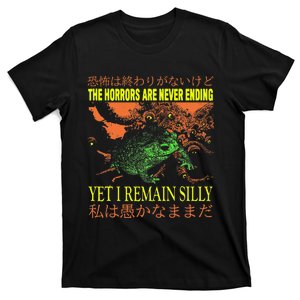 The Horrors Are Never Ending Yet Japanese Horror Frog T-Shirt