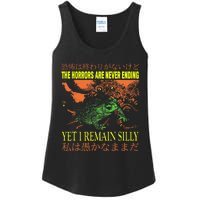 The Horrors Are Never Ending Yet Japanese Horror Frog Ladies Essential Tank