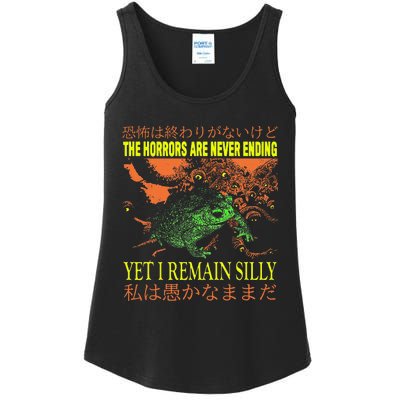 The Horrors Are Never Ending Yet Japanese Horror Frog Ladies Essential Tank