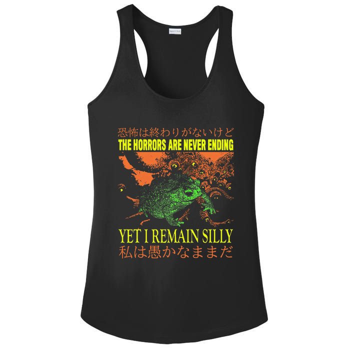 The Horrors Are Never Ending Yet Japanese Horror Frog Ladies PosiCharge Competitor Racerback Tank