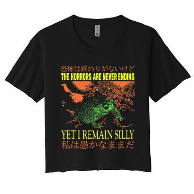 The Horrors Are Never Ending Yet Japanese Horror Frog Women's Crop Top Tee