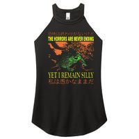 The Horrors Are Never Ending Yet Japanese Horror Frog Women's Perfect Tri Rocker Tank