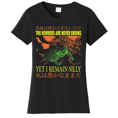 The Horrors Are Never Ending Yet Japanese Horror Frog Women's T-Shirt