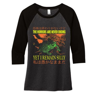 The Horrors Are Never Ending Yet Japanese Horror Frog Women's Tri-Blend 3/4-Sleeve Raglan Shirt