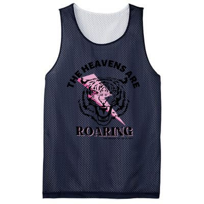 The Heavens Are Roaring Christian Mesh Reversible Basketball Jersey Tank