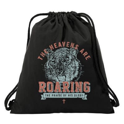 The Heavens Are Roaring Tiger Drawstring Bag