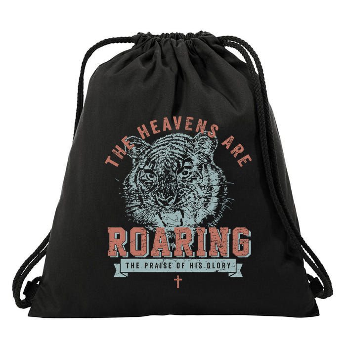 The Heavens Are Roaring Tiger Drawstring Bag