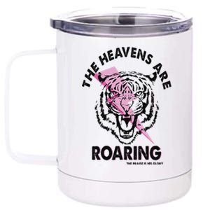 The Heavens Are Roaring Christian 12 oz Stainless Steel Tumbler Cup