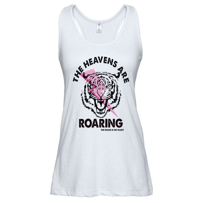 The Heavens Are Roaring Christian Ladies Essential Flowy Tank