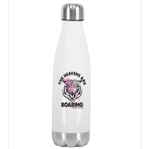 The Heavens Are Roaring Christian Stainless Steel Insulated Water Bottle