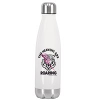 The Heavens Are Roaring Christian Stainless Steel Insulated Water Bottle