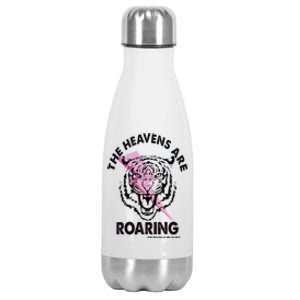 The Heavens Are Roaring Christian Stainless Steel Insulated Water Bottle