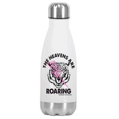 The Heavens Are Roaring Christian Stainless Steel Insulated Water Bottle