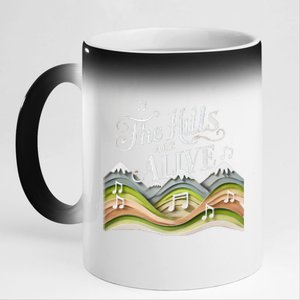 The Hills Are Alive Singing Theatre Sound Of Music Musical 11oz Black Color Changing Mug