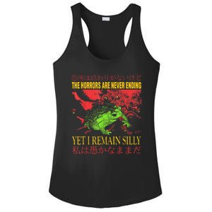 The Horrors Are Never Ending Yet I Remain Silly Frog Ladies PosiCharge Competitor Racerback Tank