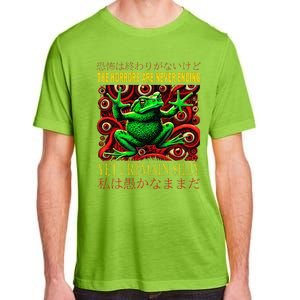 The Horrors Are Never Ending Yet I Remain Silly Frog Japan Adult ChromaSoft Performance T-Shirt