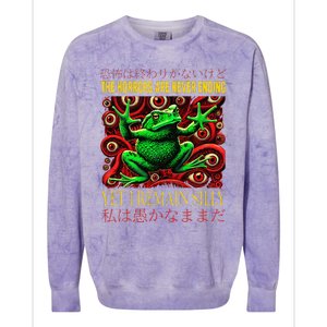 The Horrors Are Never Ending Yet I Remain Silly Frog Japan Colorblast Crewneck Sweatshirt