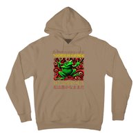 The Horrors Are Never Ending Yet I Remain Silly Frog Japan Hoodie