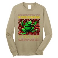 The Horrors Are Never Ending Yet I Remain Silly Frog Japan Long Sleeve Shirt