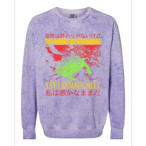 The Horrors Are Never Ending Frog Colorblast Crewneck Sweatshirt