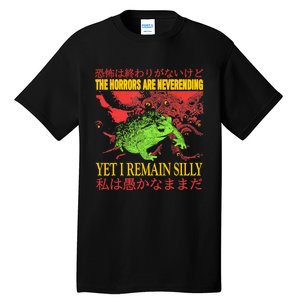 The Horrors Are Never Ending Frog Tall T-Shirt