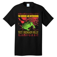 The Horrors Are Never Ending Frog Tall T-Shirt