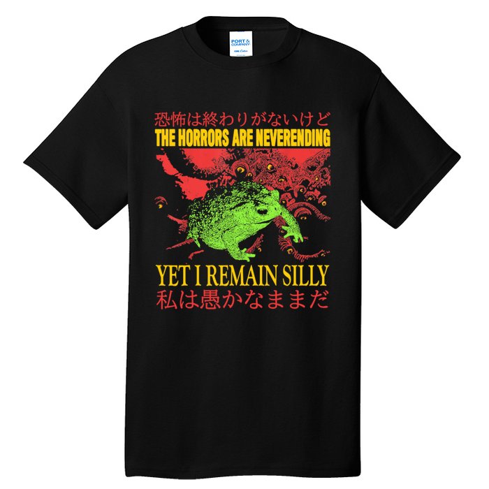 The Horrors Are Never Ending Frog Tall T-Shirt