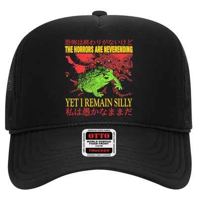 The Horrors Are Never Ending Frog Trucker Hat
