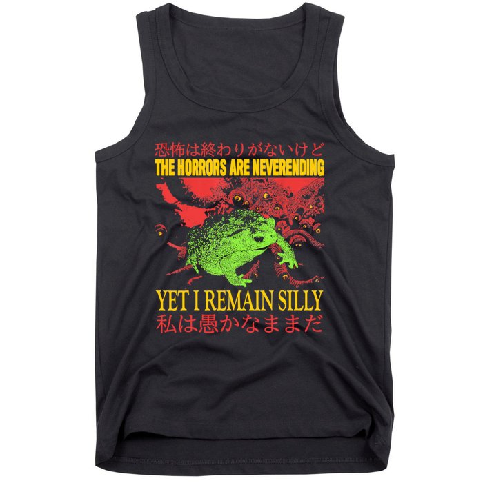 The Horrors Are Never Ending Frog Tank Top