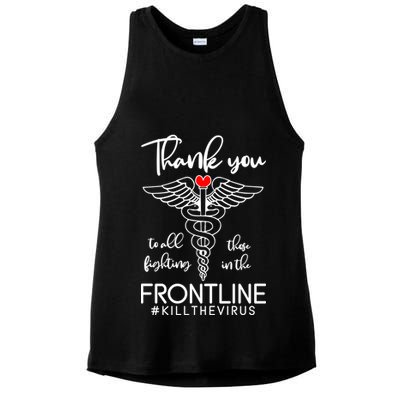 Thank You To All Those Fighting In The Frontline Ladies PosiCharge Tri-Blend Wicking Tank