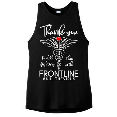 Thank You To All Those Fighting In The Frontline Ladies PosiCharge Tri-Blend Wicking Tank