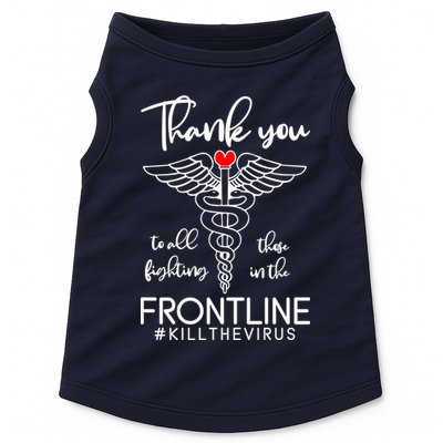 Thank You To All Those Fighting In The Frontline Doggie Tank