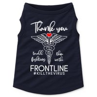Thank You To All Those Fighting In The Frontline Doggie Tank