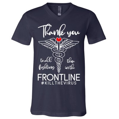 Thank You To All Those Fighting In The Frontline V-Neck T-Shirt