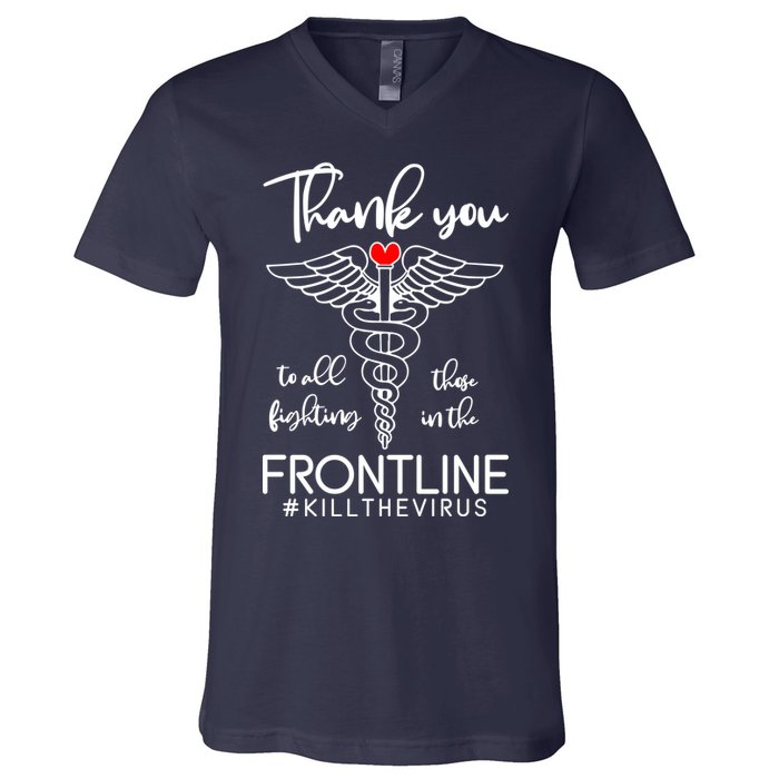 Thank You To All Those Fighting In The Frontline V-Neck T-Shirt