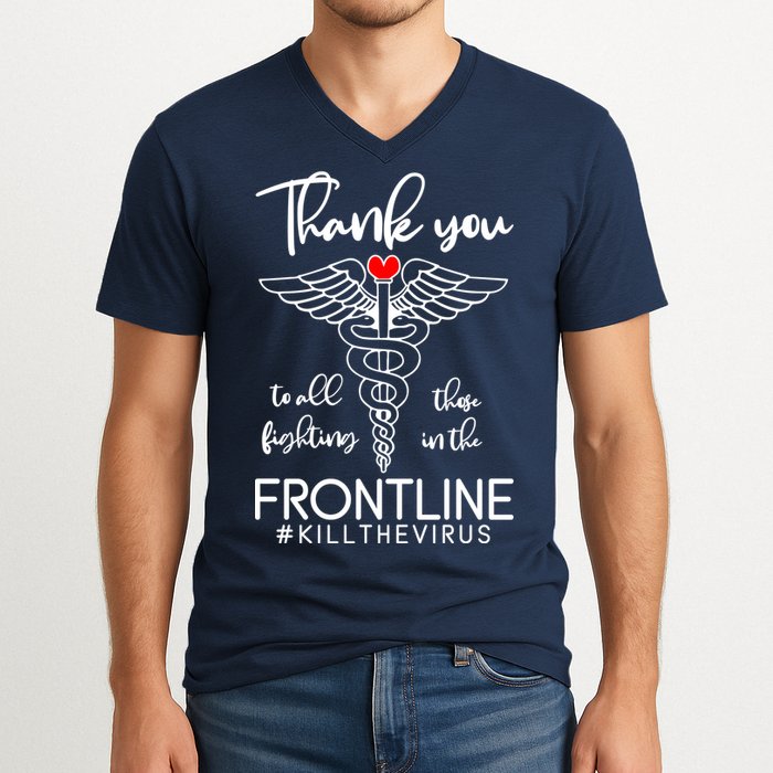 Thank You To All Those Fighting In The Frontline V-Neck T-Shirt