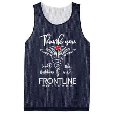 Thank You To All Those Fighting In The Frontline Mesh Reversible Basketball Jersey Tank