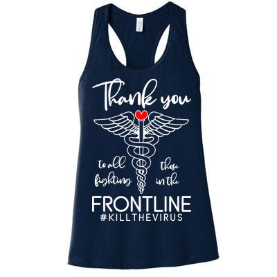 Thank You To All Those Fighting In The Frontline Women's Racerback Tank