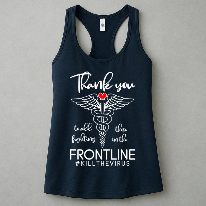 Thank You To All Those Fighting In The Frontline Womens Tank Top