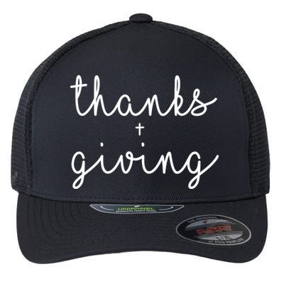 Thanks Plus Giving Cute Thanksgiving Flexfit Unipanel Trucker Cap