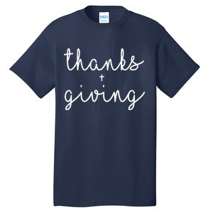 Thanks Plus Giving Cute Thanksgiving Tall T-Shirt