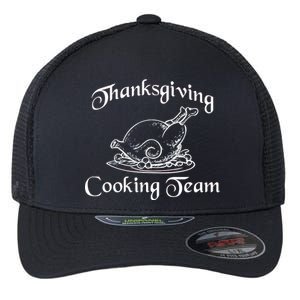 Thanksgiving Cooking Team Flexfit Unipanel Trucker Cap