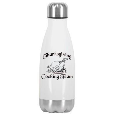 Thanksgiving Cooking Team Stainless Steel Insulated Water Bottle