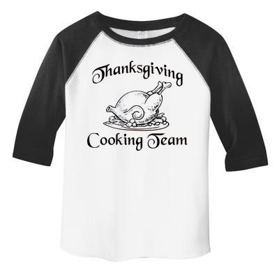 Thanksgiving Cooking Team Toddler Fine Jersey T-Shirt