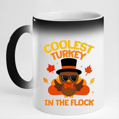 Thanksgiving Cute Coolest Turkey In The Flock 11oz Black Color Changing Mug