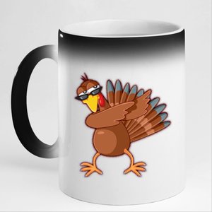 Thanksgiving Dabbing Turkey 11oz Black Color Changing Mug