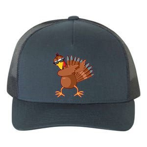 Thanksgiving Dabbing Turkey Yupoong Adult 5-Panel Trucker Hat