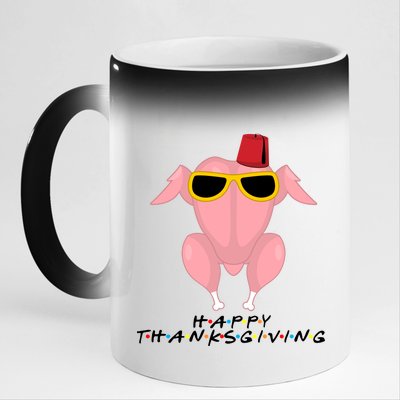 Thanksgiving Friends Funny Turkey Head 11oz Black Color Changing Mug