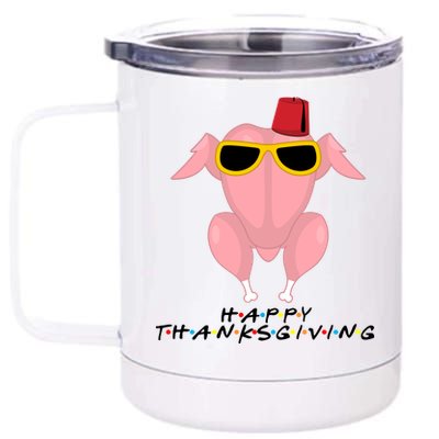 Thanksgiving Friends Funny Turkey Head 12 oz Stainless Steel Tumbler Cup